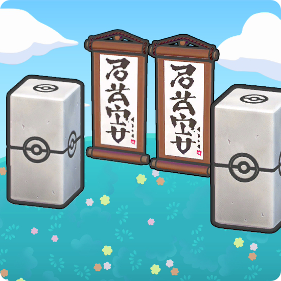 Dojo training