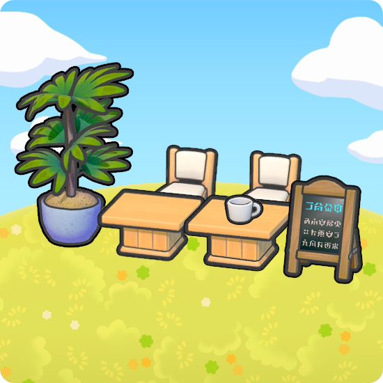 Café space
