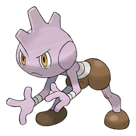 Tyrogue