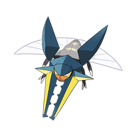 Vikavolt